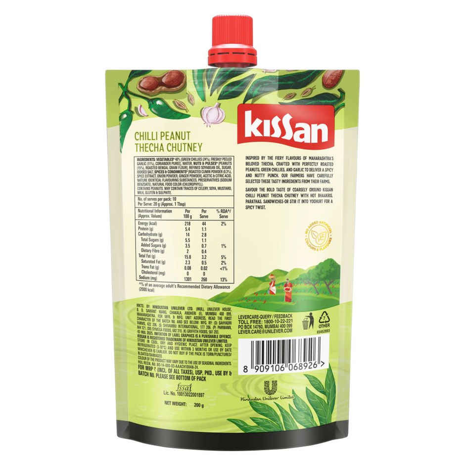 Kissan Chilli Peanut Thecha Chutney Doy