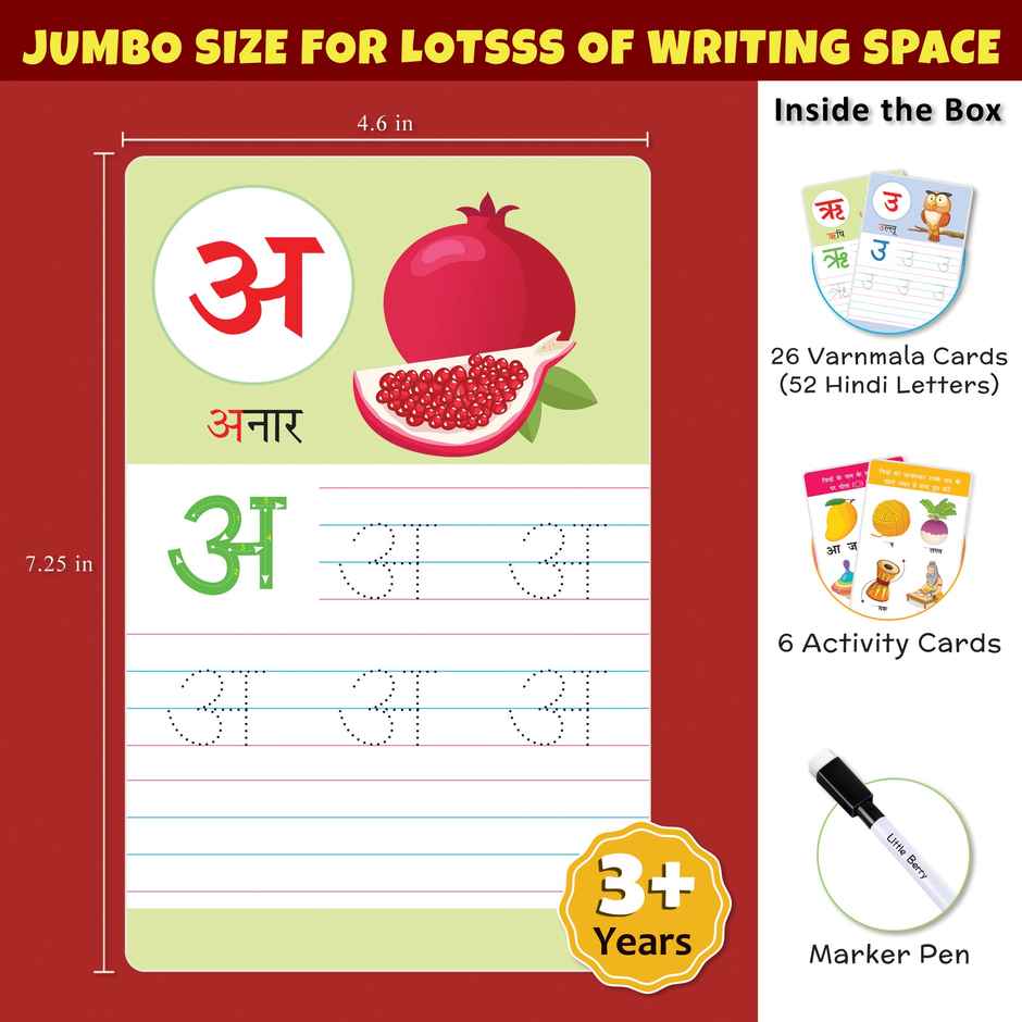 Little Berry Hindi Varnamala Write & Wipe Jumbo Flashcards with Marker Pen - Educational Toy - Lb34