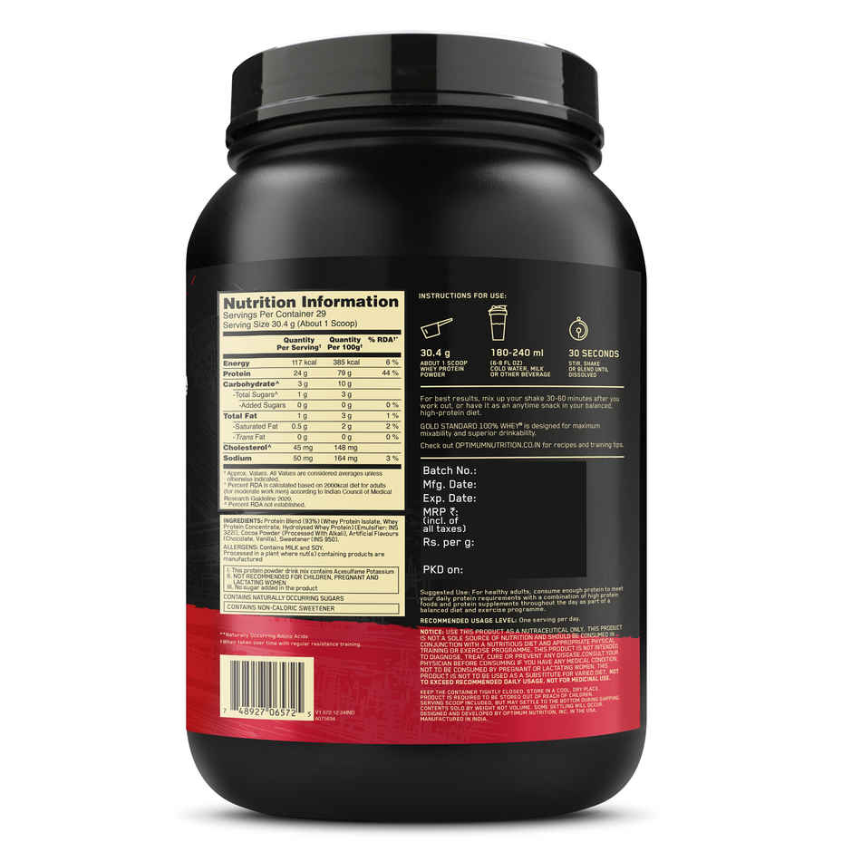 Optimum Nutrition (ON) 100% Whey Gold Standard Powder Double Rich Chocolate 2 lb