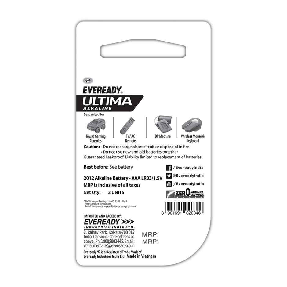 Eveready Ultima Alkaline AAA Battery, 400% Longer Lasting|Pack of 2