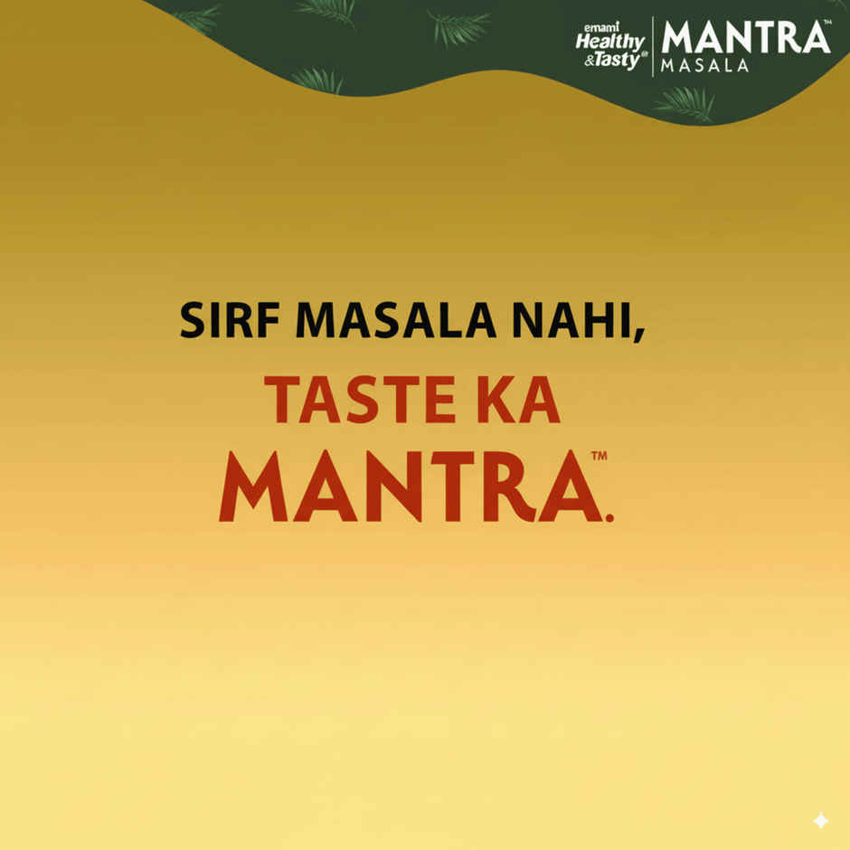 Emami Healthy & Tasty Mantra Dhaniya/Coriander Powder