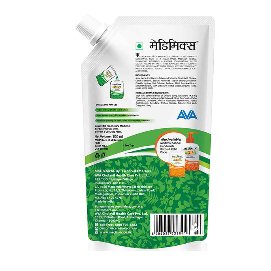 Medimix Herbal Handwash Refill Pouch 18 Exotic Herbs for Germ Protection & Moisturized Hands