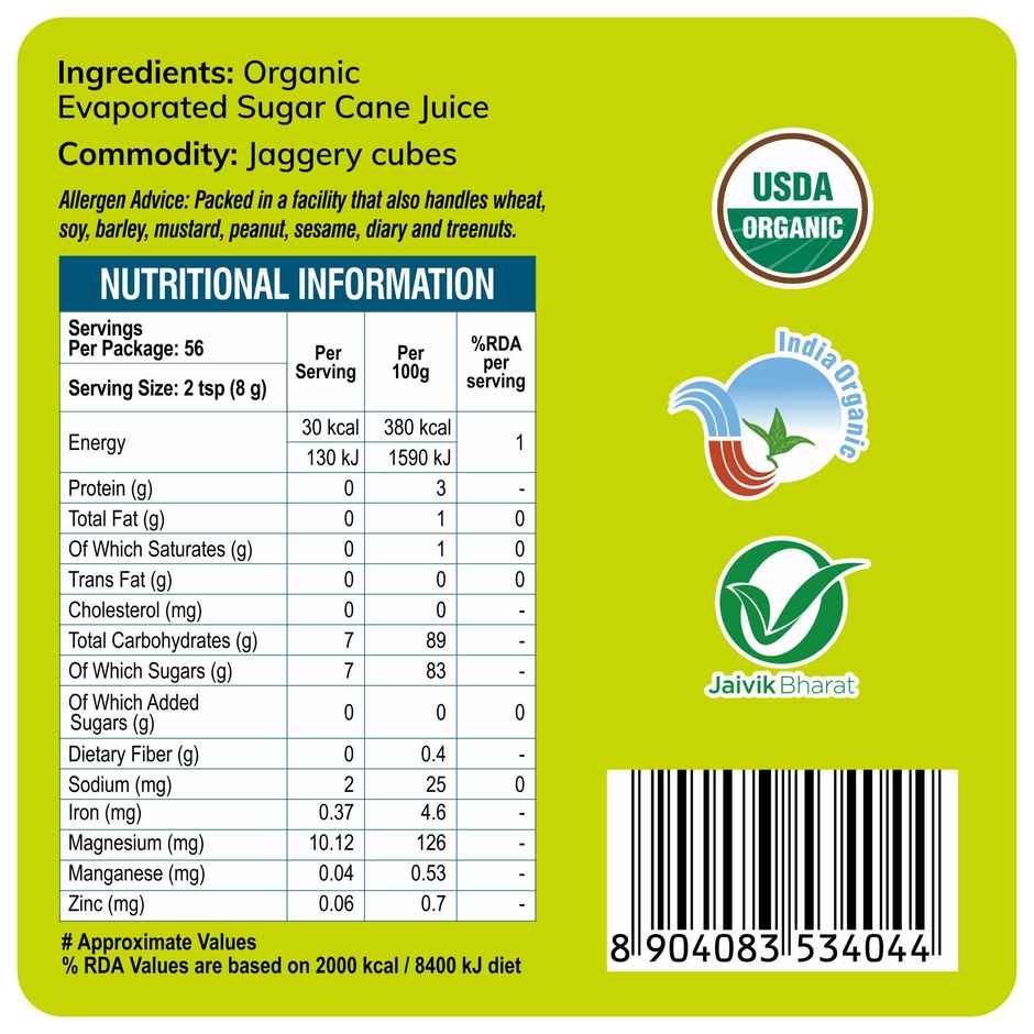 24 Mantra Organic Jaggery Cubes