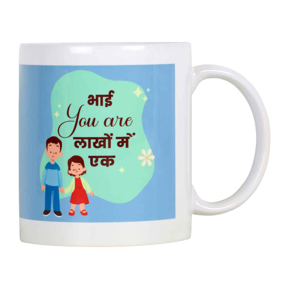 Quace Brother Light Blue Mug