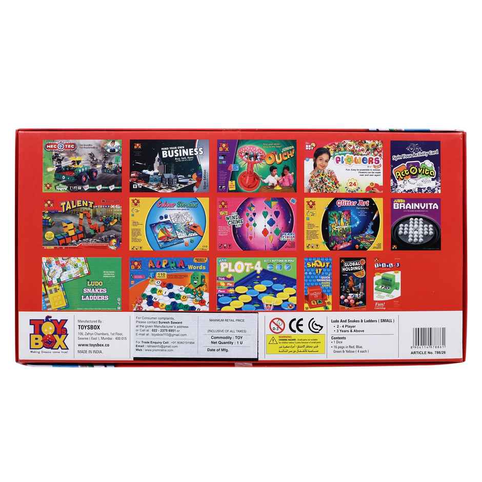 Ratna's Ludo Board Game | Indoor Family Game | S