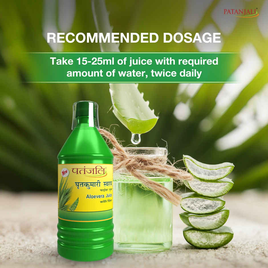 Patanjali Aloevera Juice with Fibre Healthy Aloe Vera Drink Ghrita Kumari Juice
