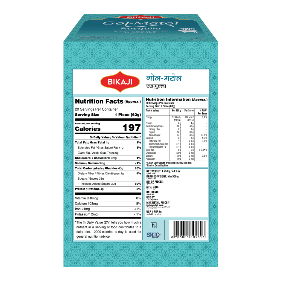 Bikaji Gol-Matol Rasgulla | Soft & Juicy Sweet