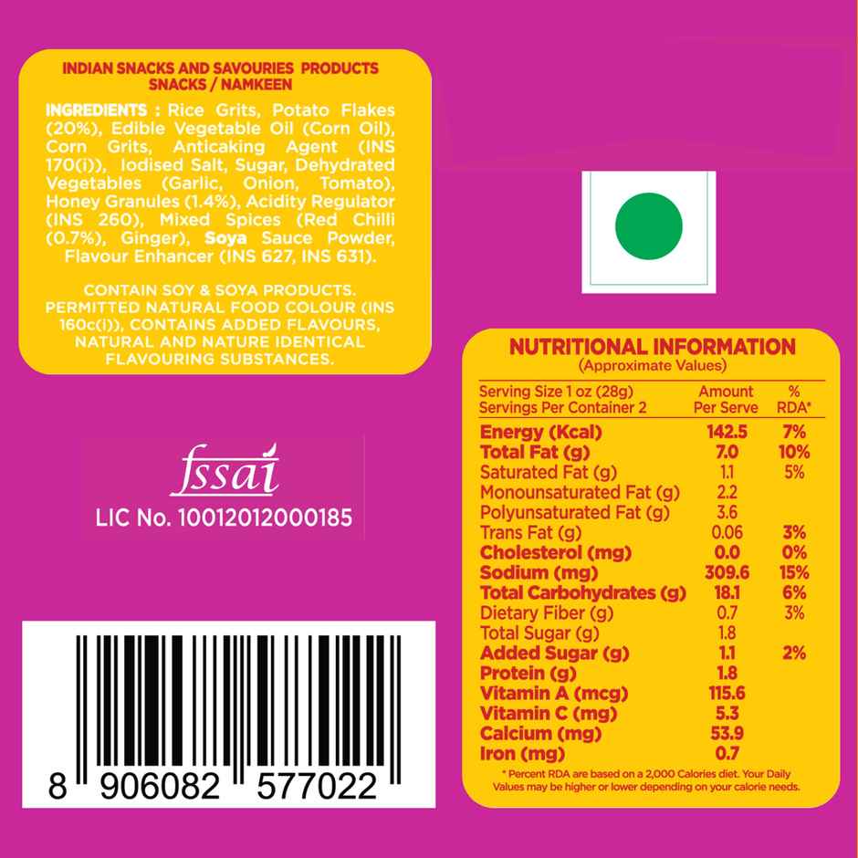 Cornitos Crusties Puffs Honey Chilli Potato Flavour