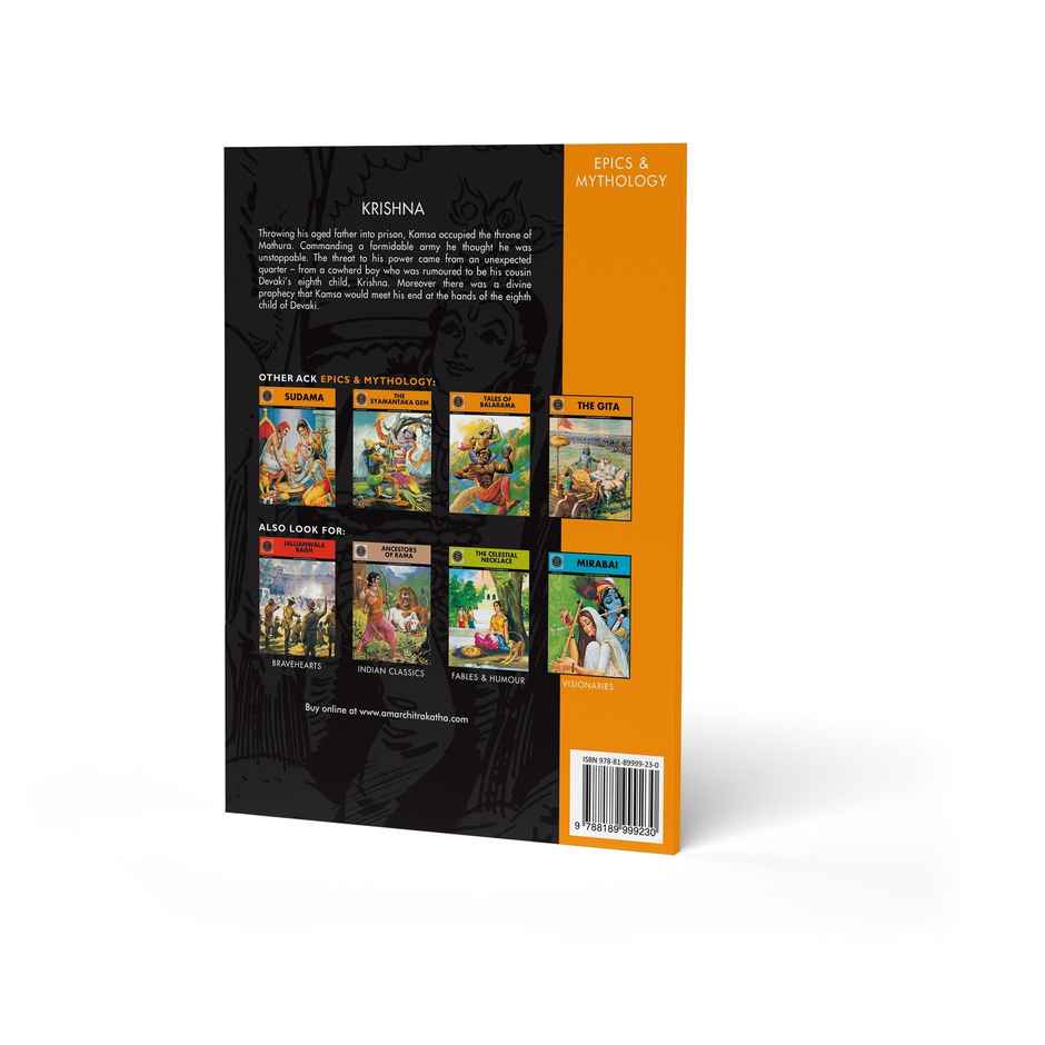 Krishna-The Protector Of Dharma