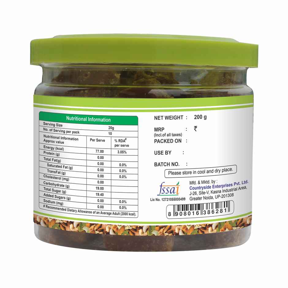 Bebe Dry Fruit Jaggery