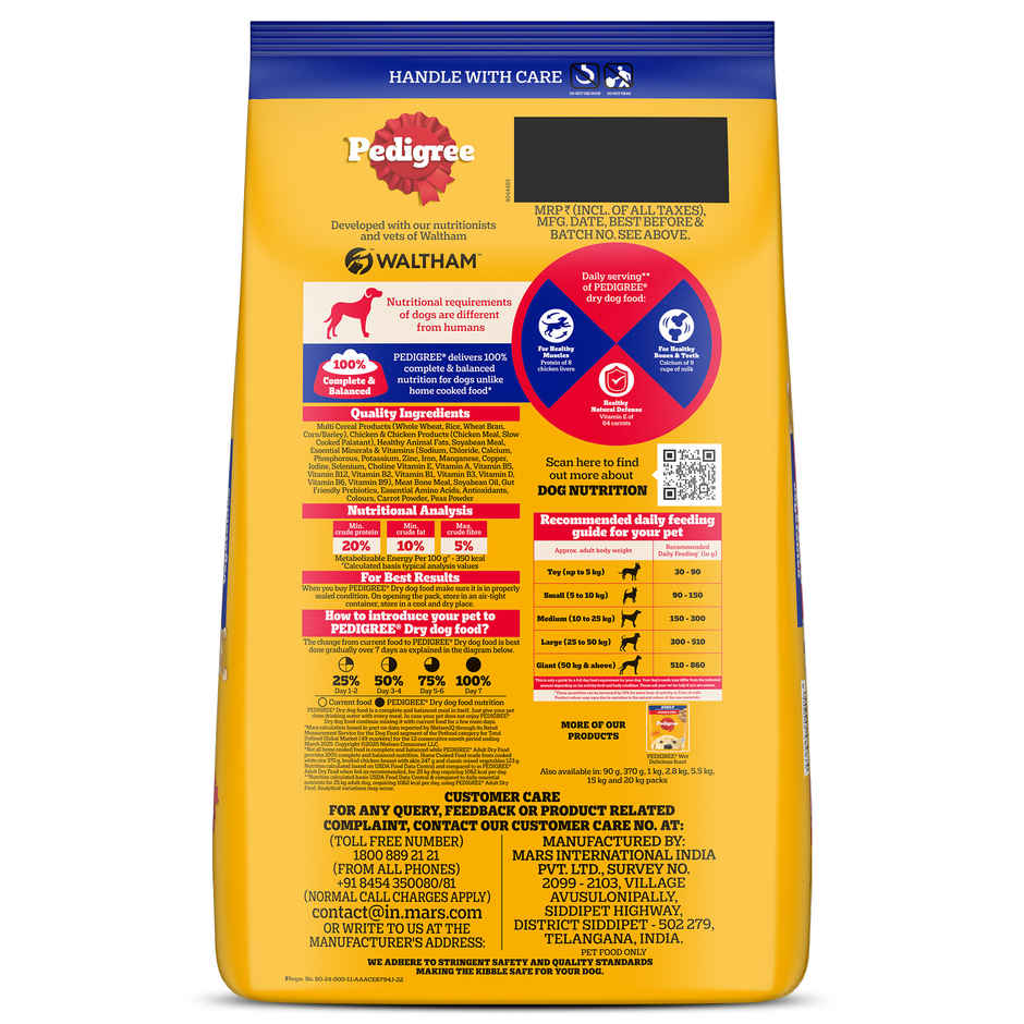 Pedigree Adult Chicken & Vegetables Dry Dog Food