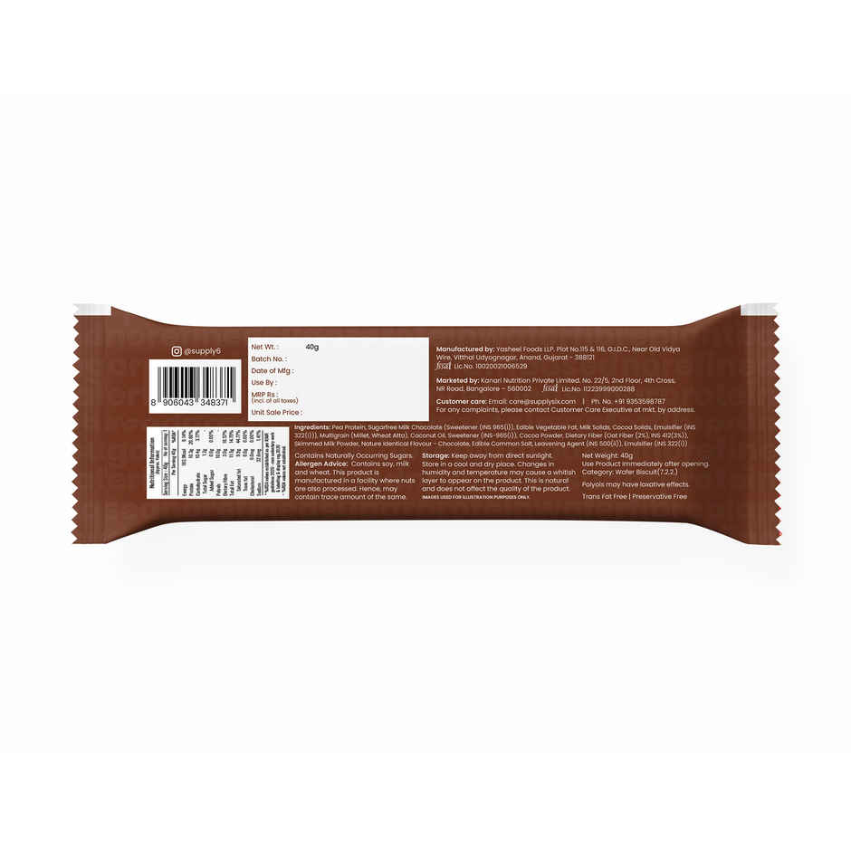 Supply6 Rich Chocolate Multigrain Protein Wafer Bar