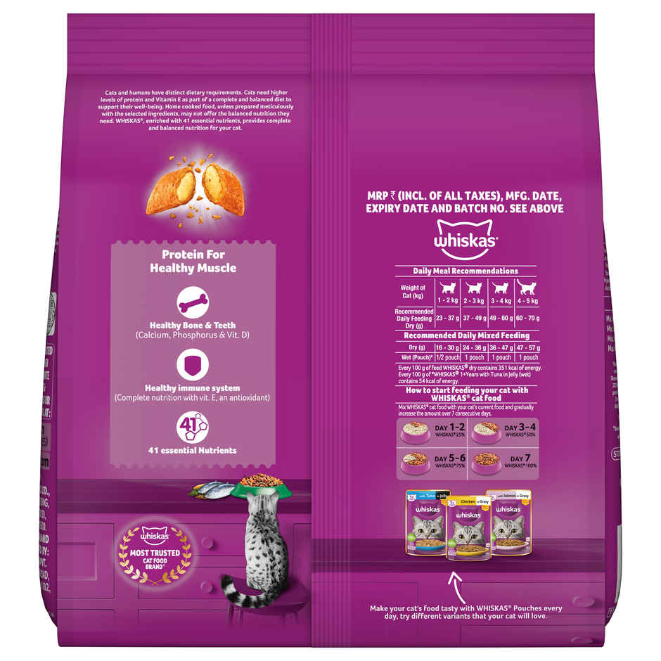 Whiskas Adult Tuna Flavour Dry Cat Food