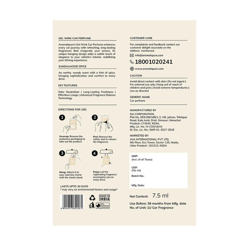 Aromahpure Gel Wink Car Perfume - Sandalwood | Long-Lasting | 30 Days