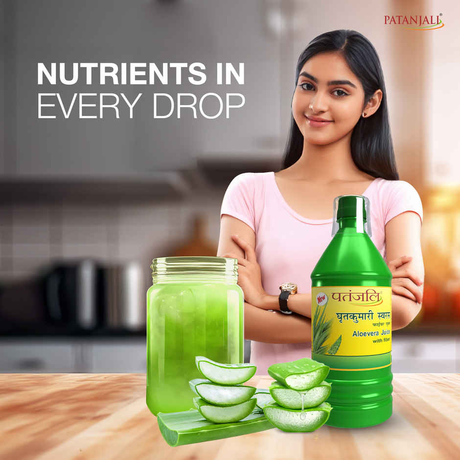 Patanjali Aloevera Juice with Fibre Healthy Aloe Vera Drink Ghrita Kumari Juice