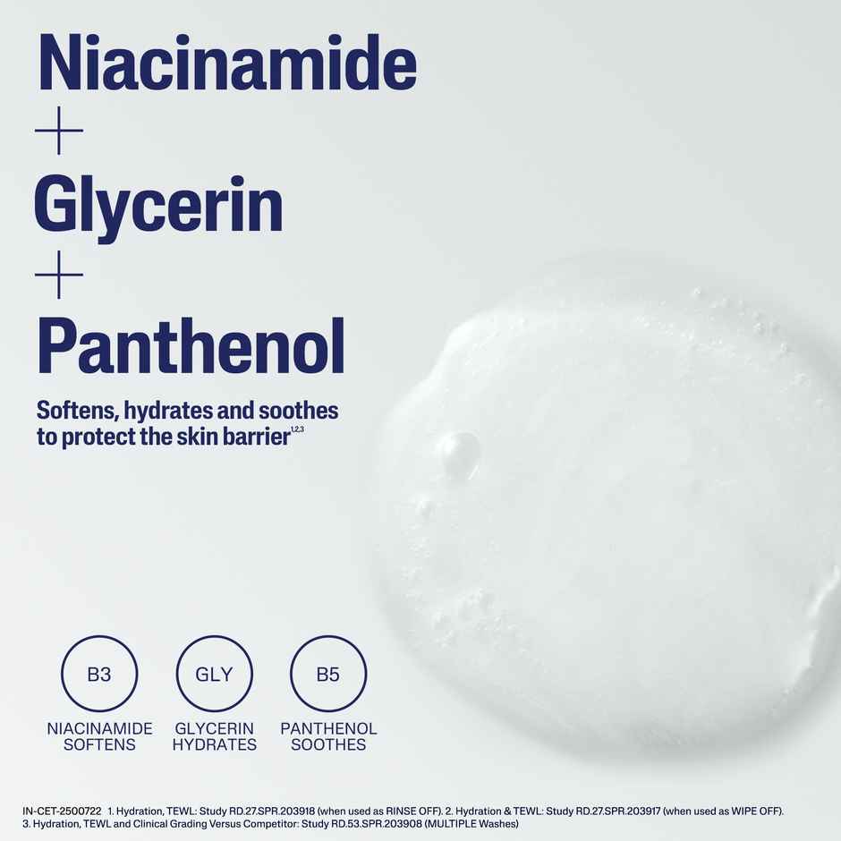 Cetaphil Gentle Skin Cleanser