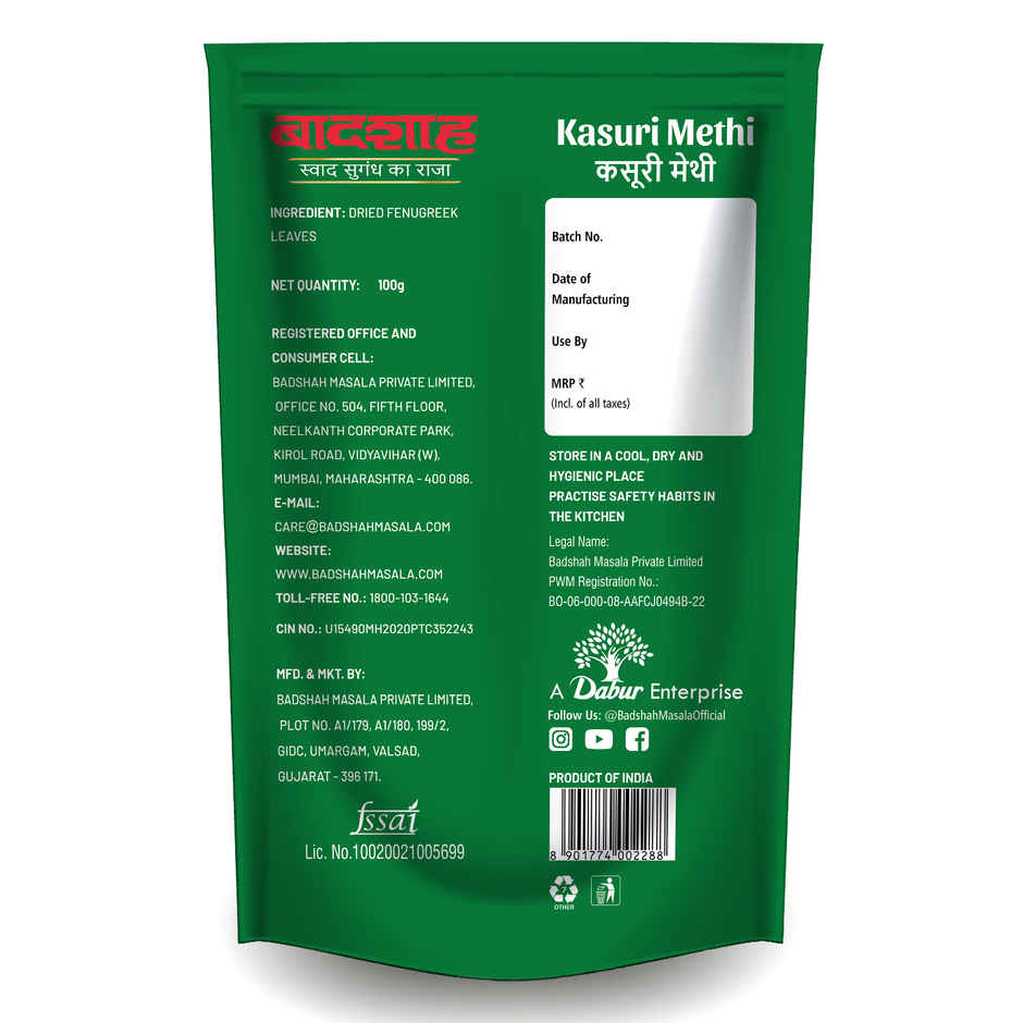 Badshah Kasuri Methi