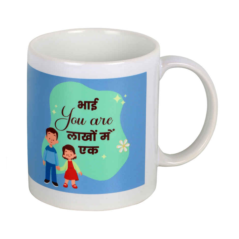 Quace Brother Light Blue Mug