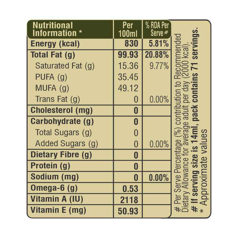 House of Veda Organic Sunflower Cold Pressed Oil
