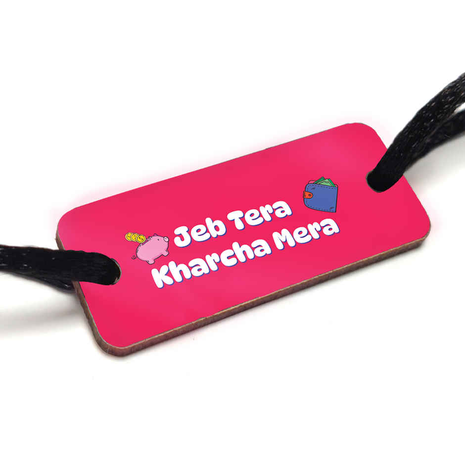 Jeb Kharcha Friendship Band | Mad Over Prints