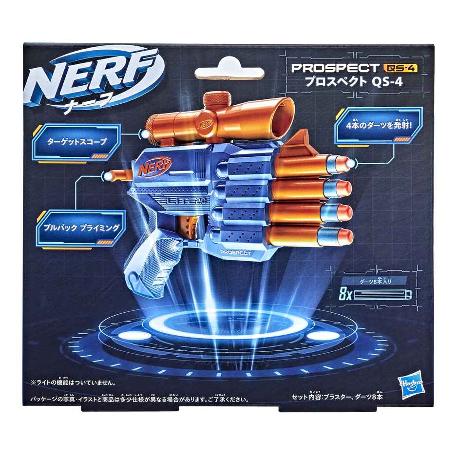 Nerf Elite 2.0 Prospect QS-4 Blaster | 8 Nerf Elite Darts | 4-Dart Blasting | Toy Gun