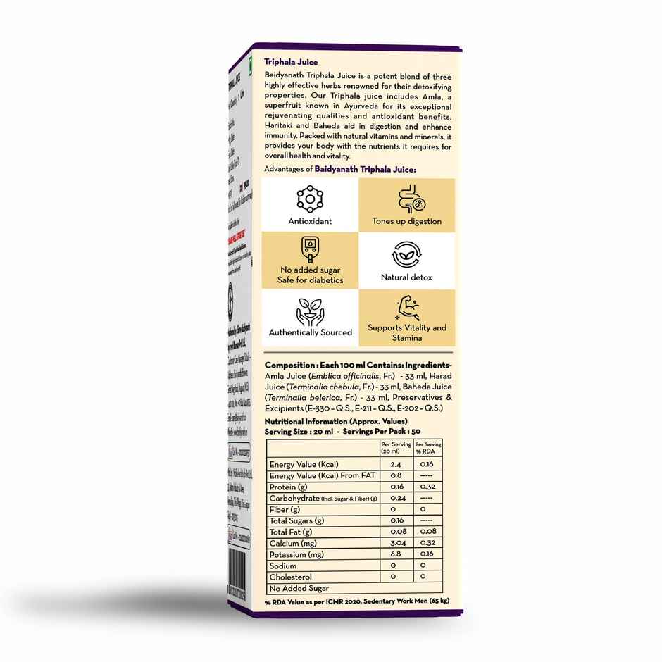 Baidyanath Triphala Juice
