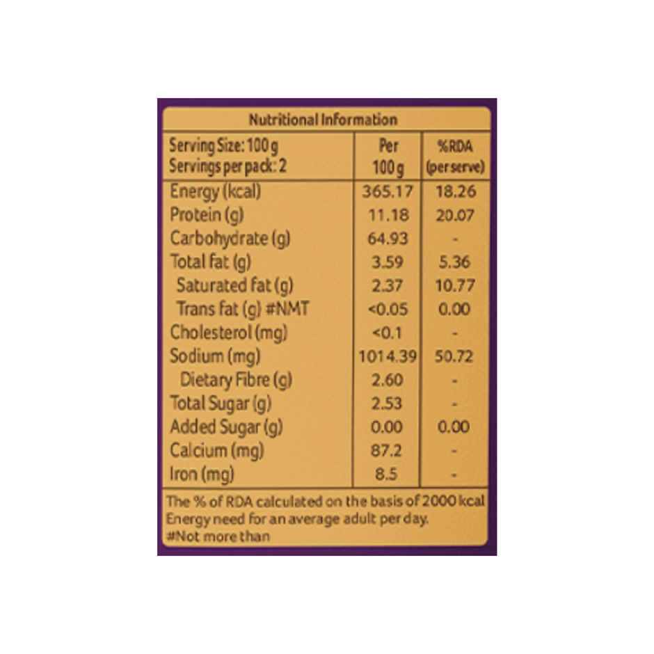 Organic Tattva Rava Idli Ready Mix