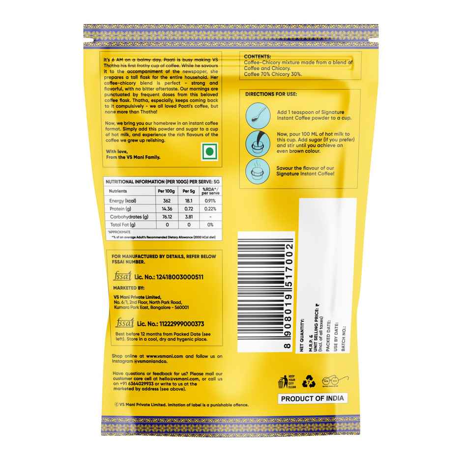 VS Mani Signature Instant Coffee | South Indian Blend | 70:30 Blend