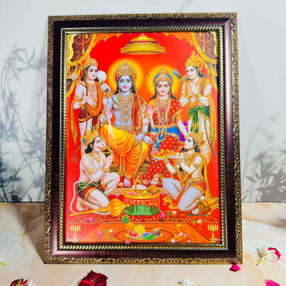 Ram Darbar Photo Frame | Assorted Design | Mangal Bhawan