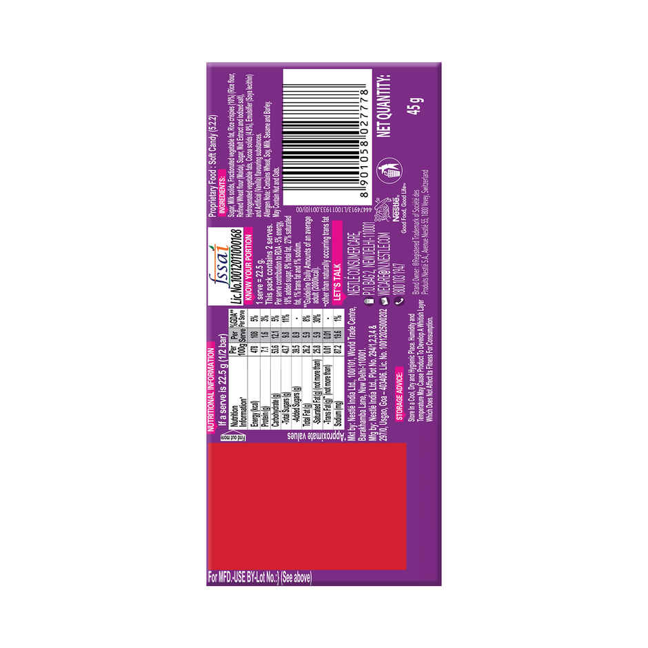 Nestle Munch Max Crunchies