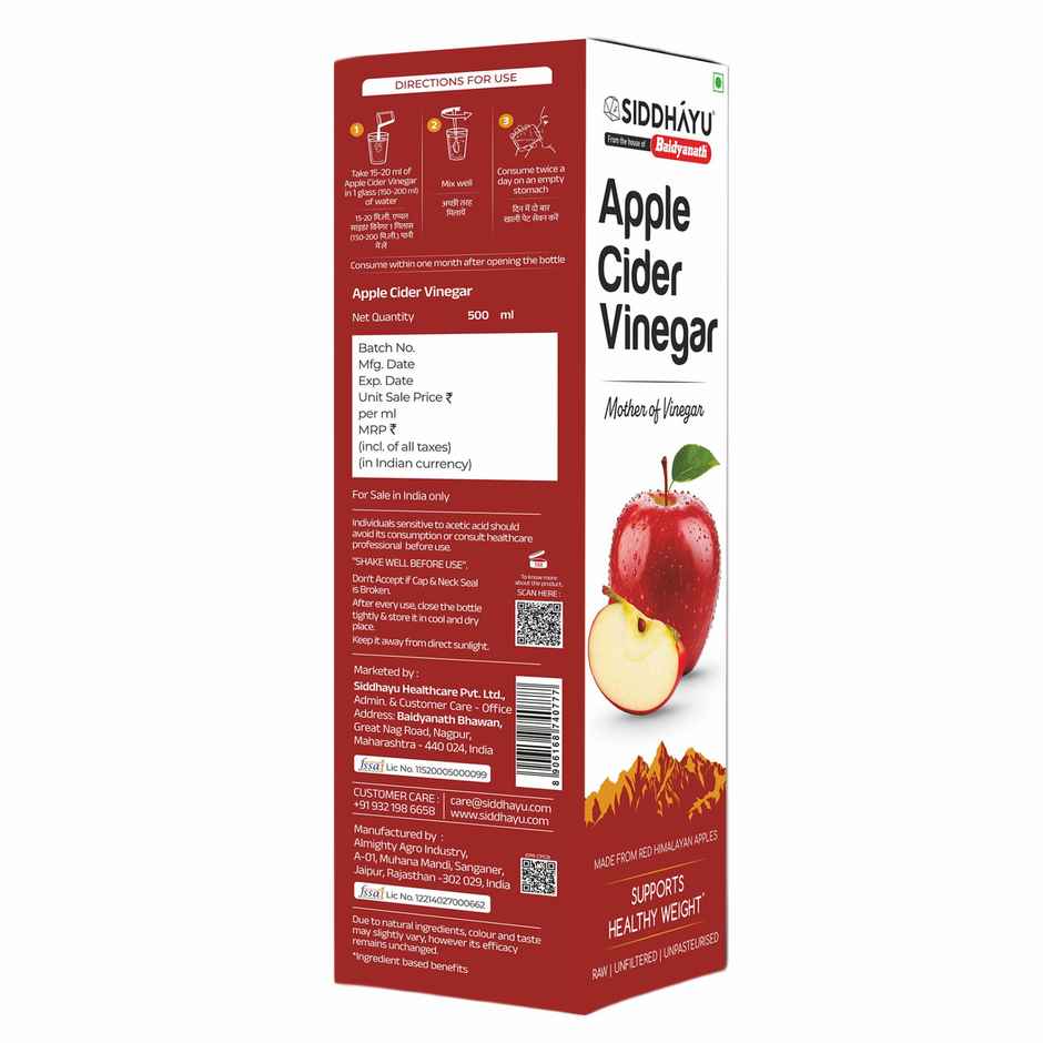 Baidyanath Apple Cider Vinegar With Mother - Red Himalayan Apples - Raw, Unfiltered & Unpasteurised