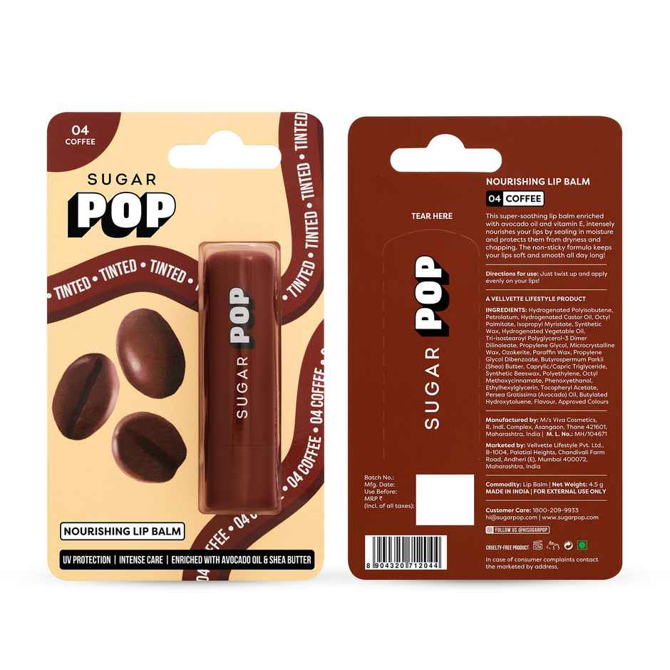 SUGAR POP Nourishing UV Protection Hydrating Lip Balm | Coffee 04