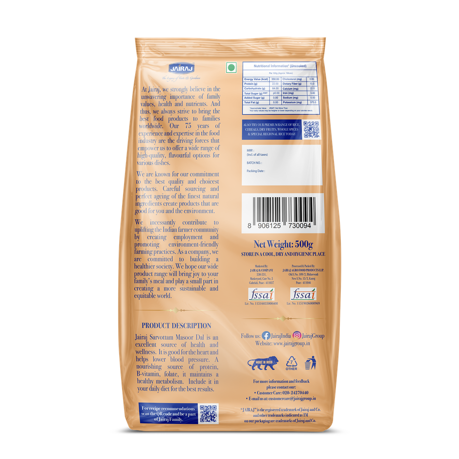 Jairaj Masoor Dal