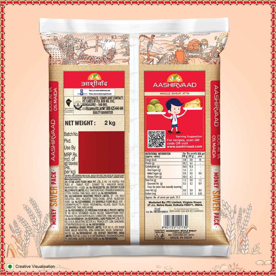 Superior MP Wheat Atta, 0% Maida | Aashirvaad