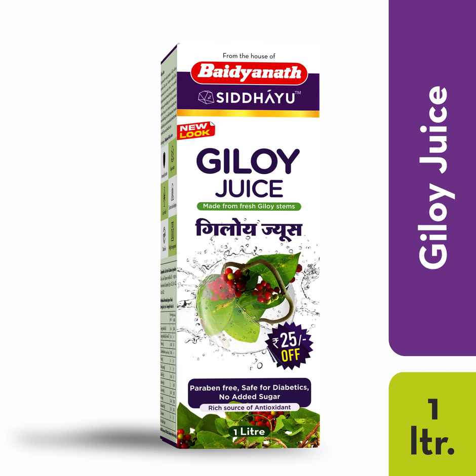 Baidyanath Giloy Juice