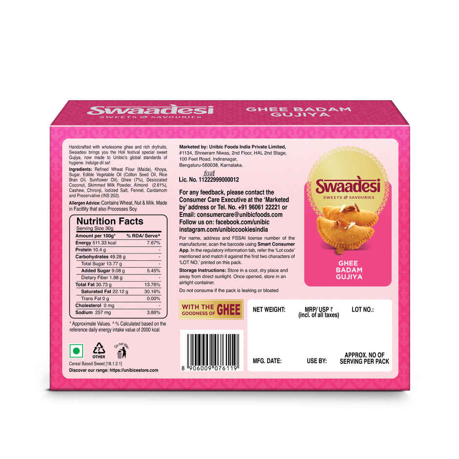 UNIBIC Swaadesi Pure Ghee Badam Gujiya