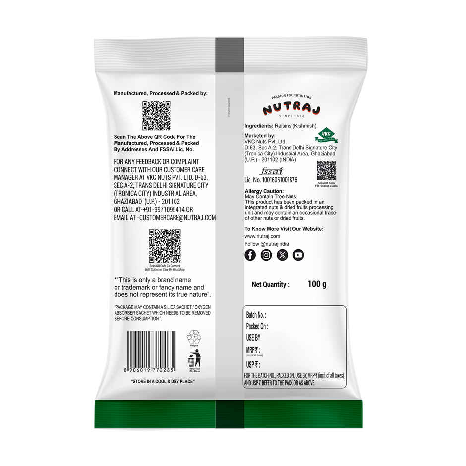 Nutraj Round Raisin | Kishmish