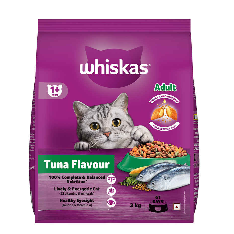 Whiskas Adult Tuna Flavour Dry Cat Food