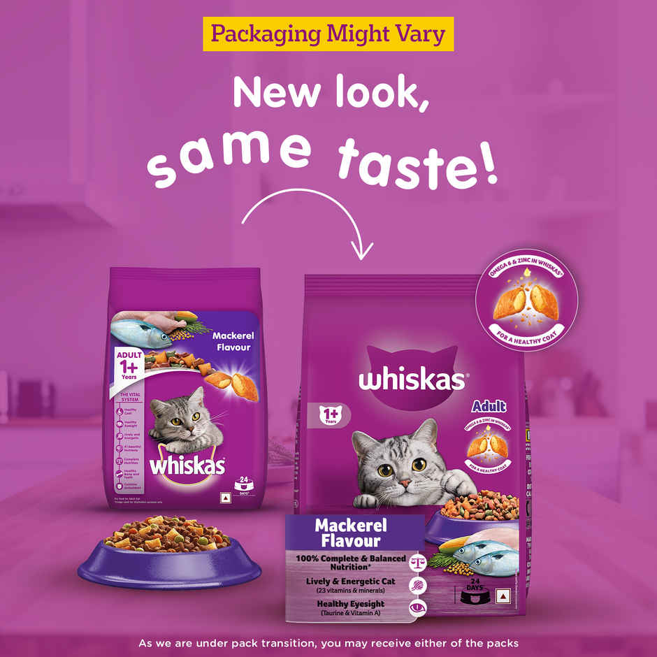 Whiskas Adult Mackerel Flavour Dry Cat Food