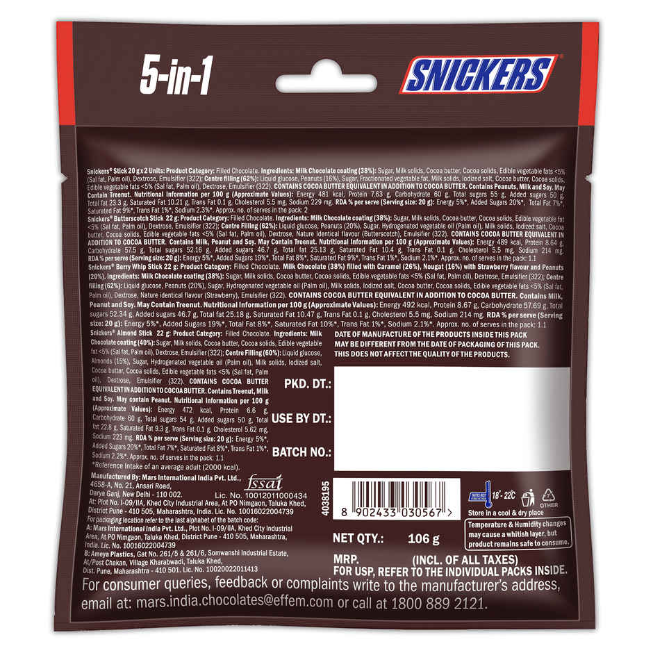 Snickers Variety Pack | Assorted Bars | Peanut, Almond, Butterscotch & Berry Whip