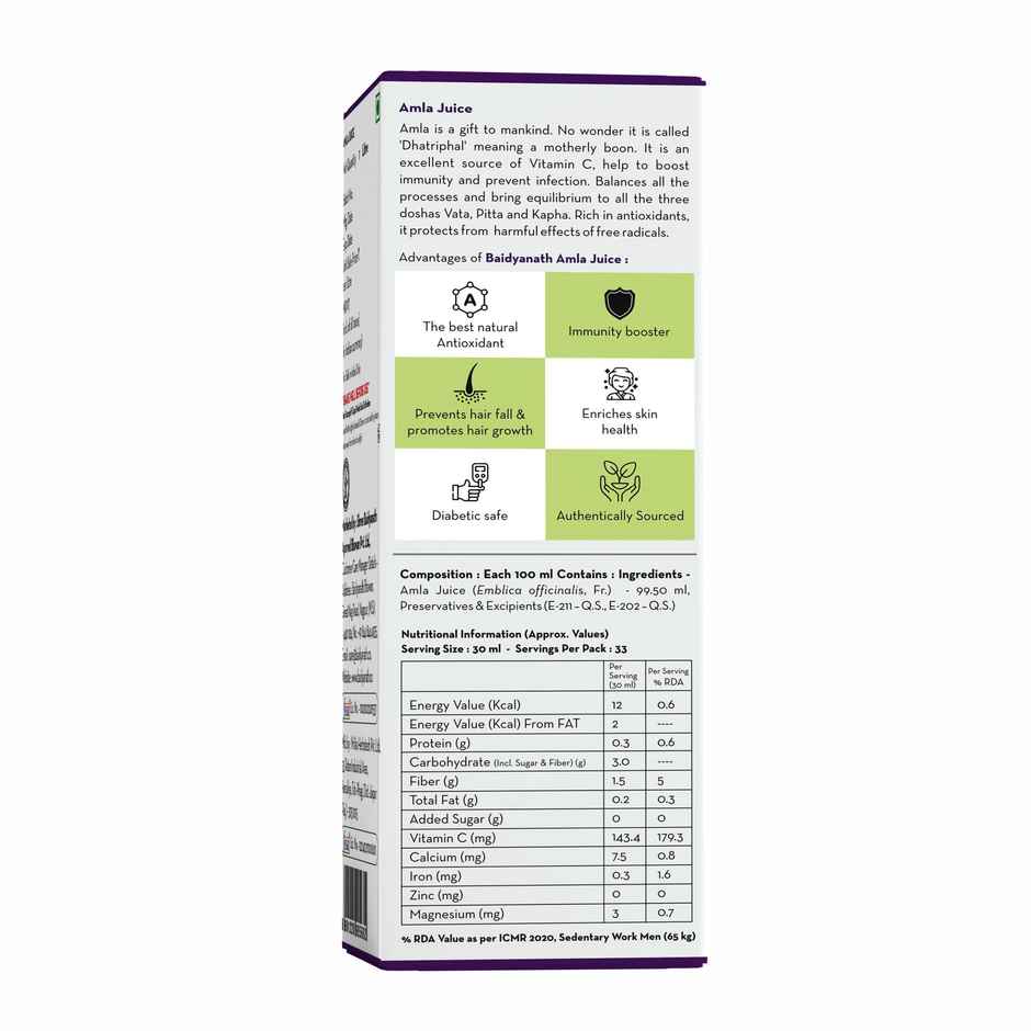 Baidyanath Amla Juice