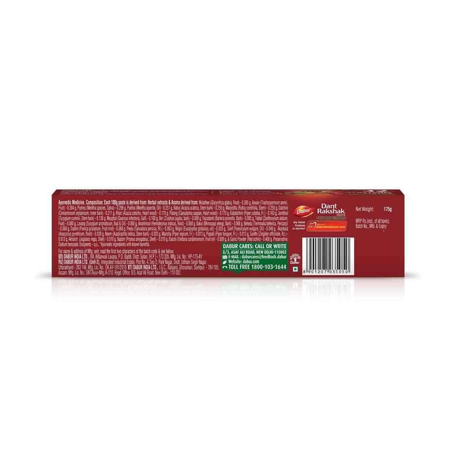 Dabur Dant Rakshak Toothpaste With Goodness Of 32 Ayurvedic Herbs For Your Teeth’S Long Life.