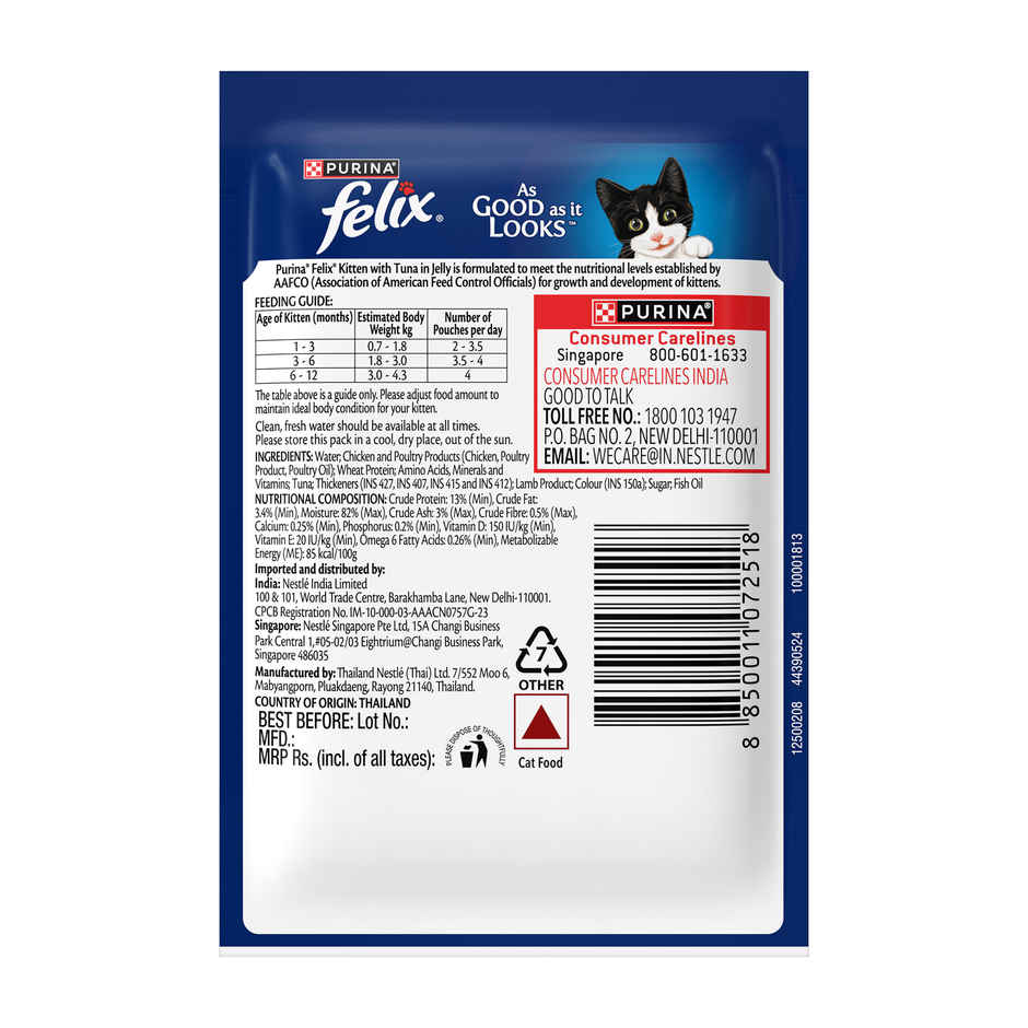 Purina Felix with Tuna in Jelly | Wet Food for Kittens | Complete and Balanced Kitten Food