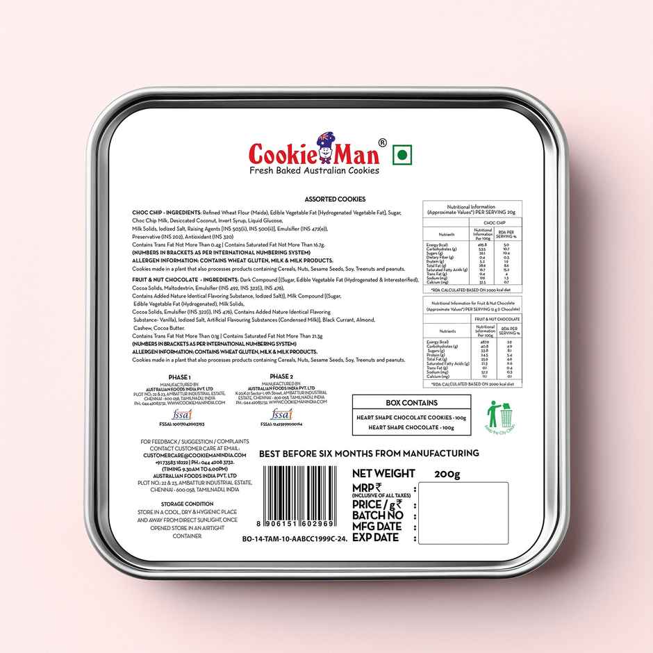 Cookie Man Valentines Day Premium Gift for Her