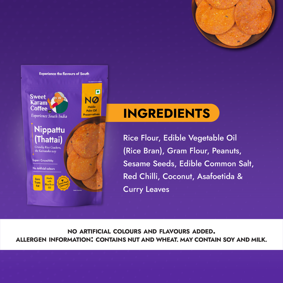 Sweet Karam Coffee Nippattu | No Palm Oil