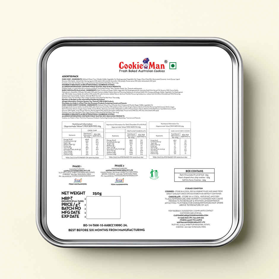 Cookie Man Valentines Day Premium Gift for Him