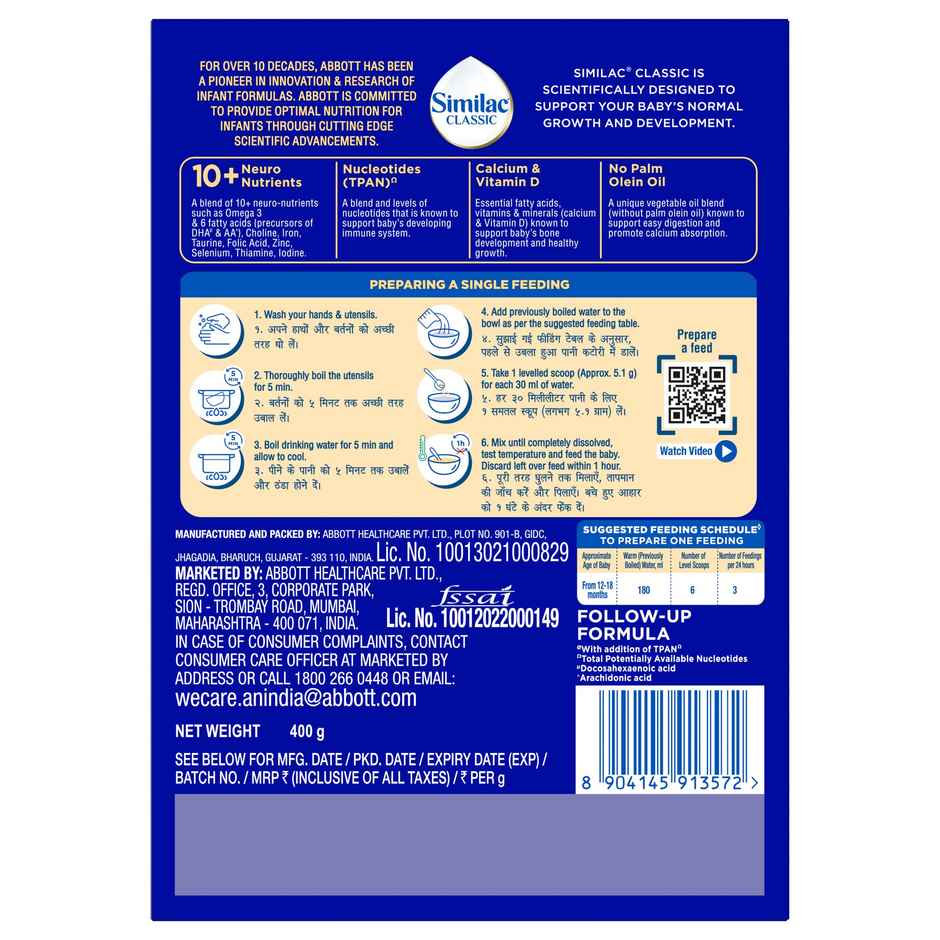 Similac Stage 3 Follow-Up Formula | 12 to 18 months