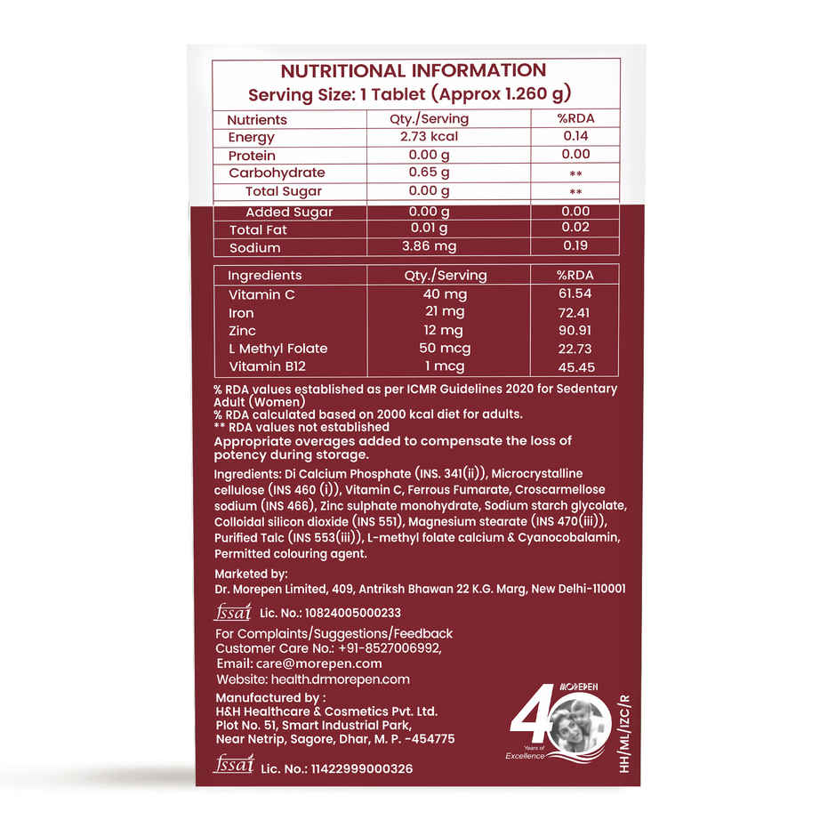 Dr. Morepen Iron & Zinc with Vitamin C & B12 Increase Haemoglobin, Enhance Immunity