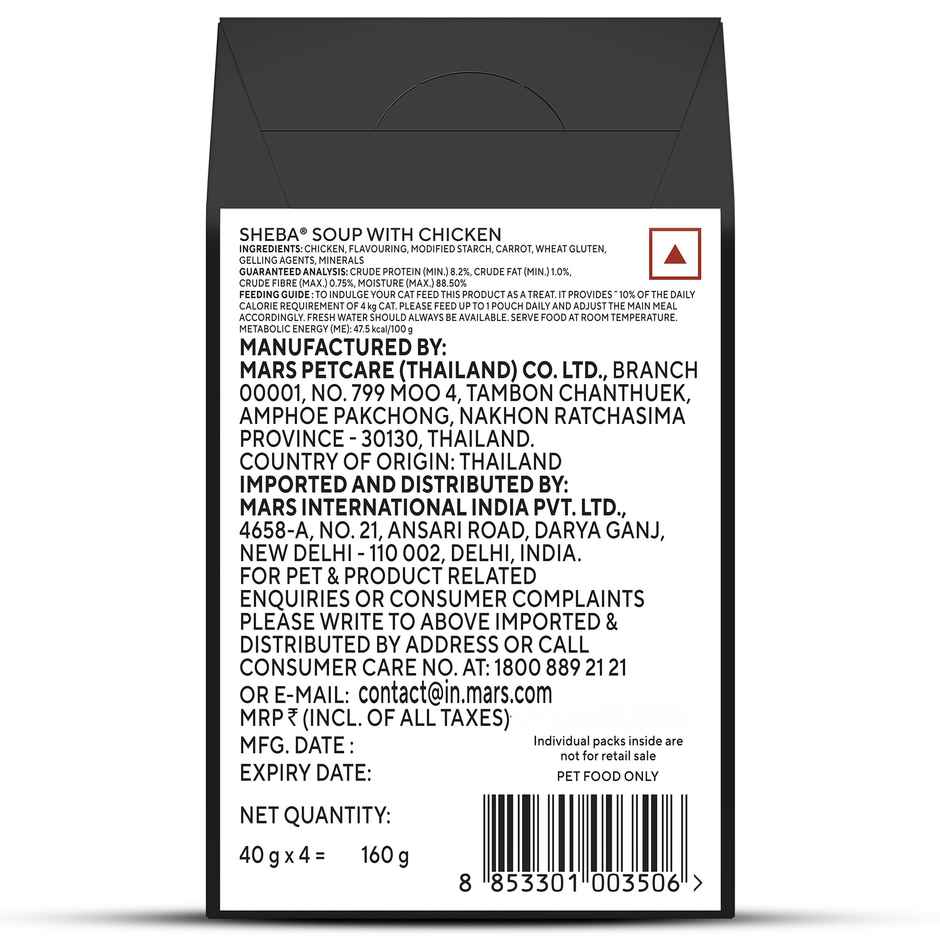 Sheba Soup With Chicken Premium Adult Wet Cat Food Pouches | Tender & Tasty Delight