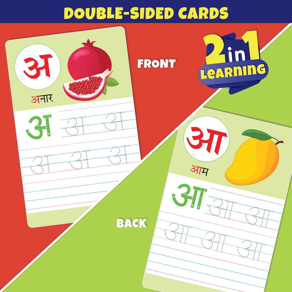 Little Berry Hindi Varnamala Write & Wipe Jumbo Flashcards with Marker Pen - Educational Toy - Lb34